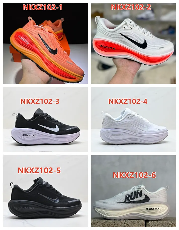 Nike NKXZ102