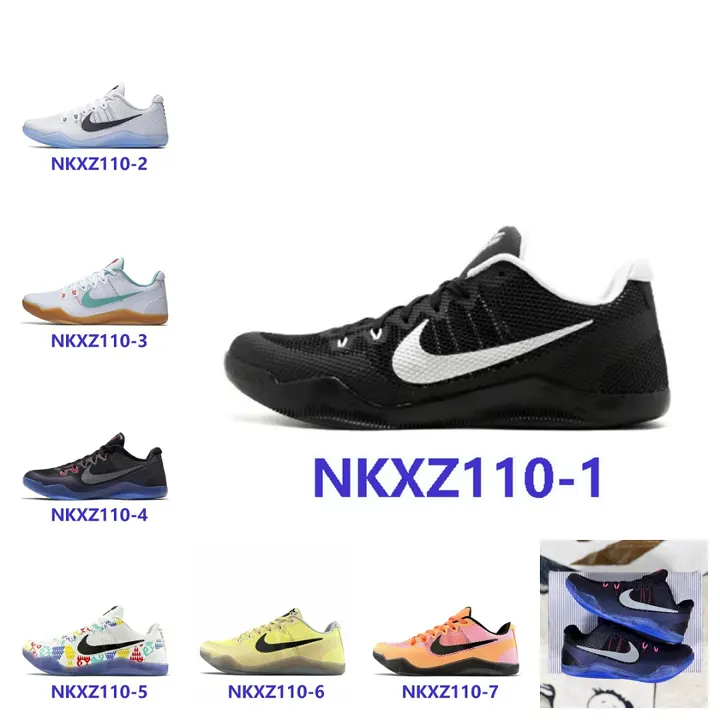 Nike NKXZ110