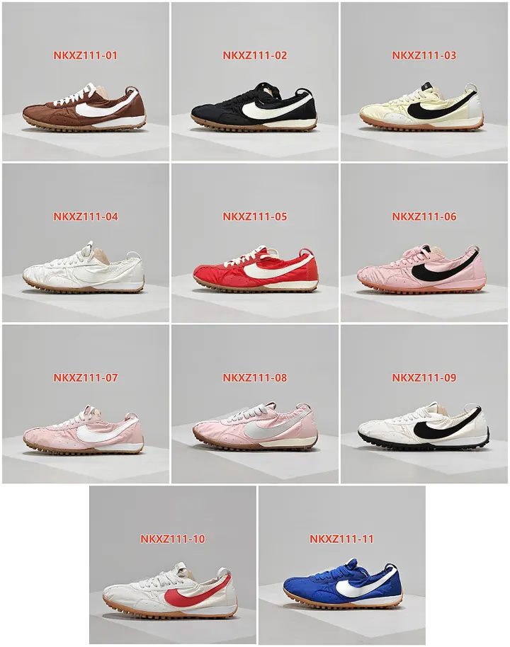 Nike NKXZ111