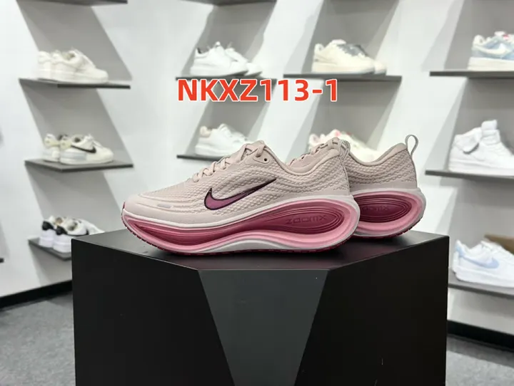 Nike NKXZ113