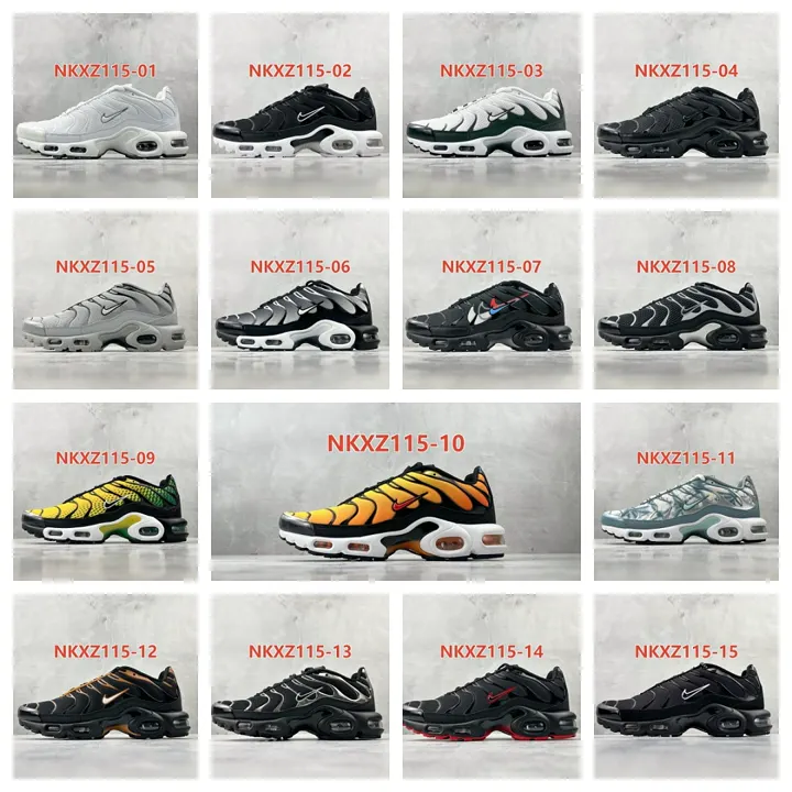 Nike NKXZ115