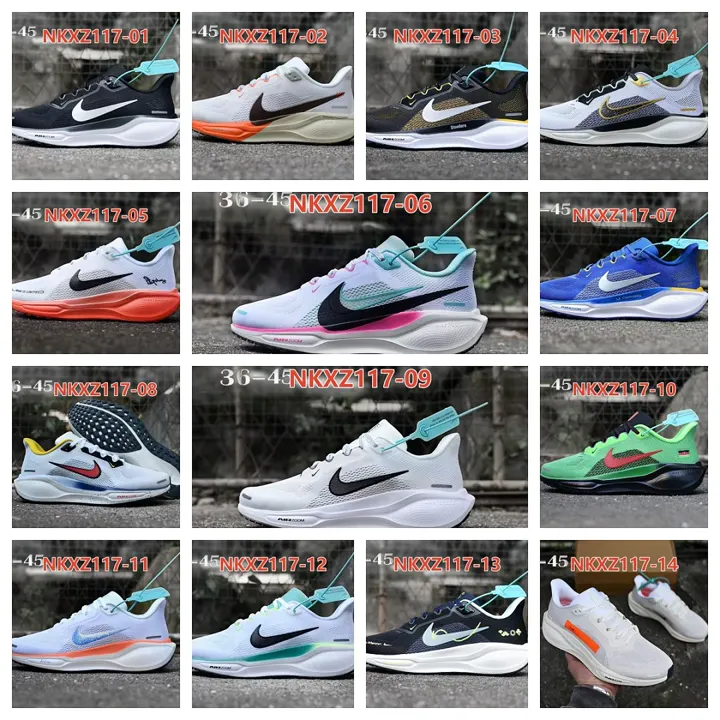 Nike NKXZ117