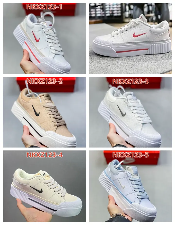 Nike NKXZ123