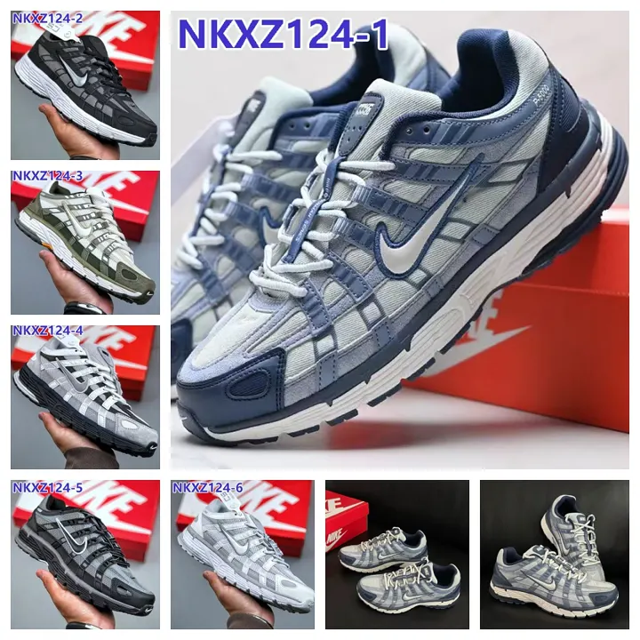 Nike NKXZ124
