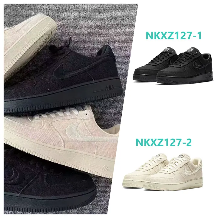 Nike NKXZ127