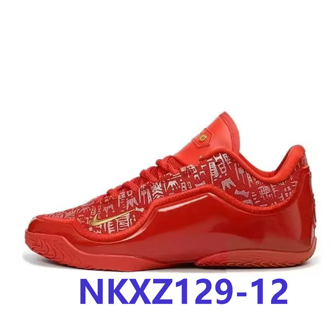 Nike NKXZ129 תמונה 21