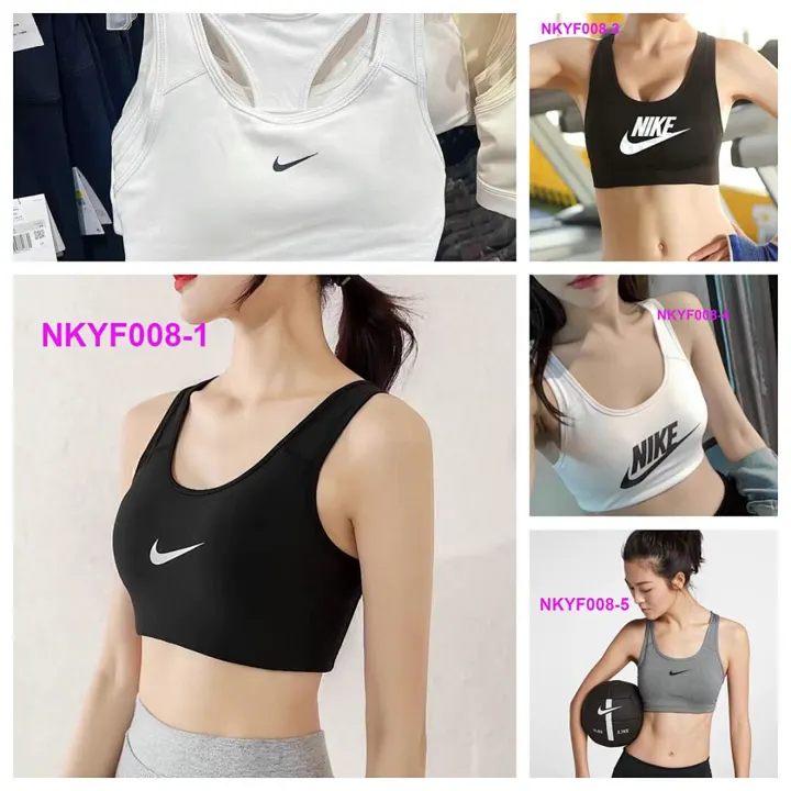 Nike NKYF008