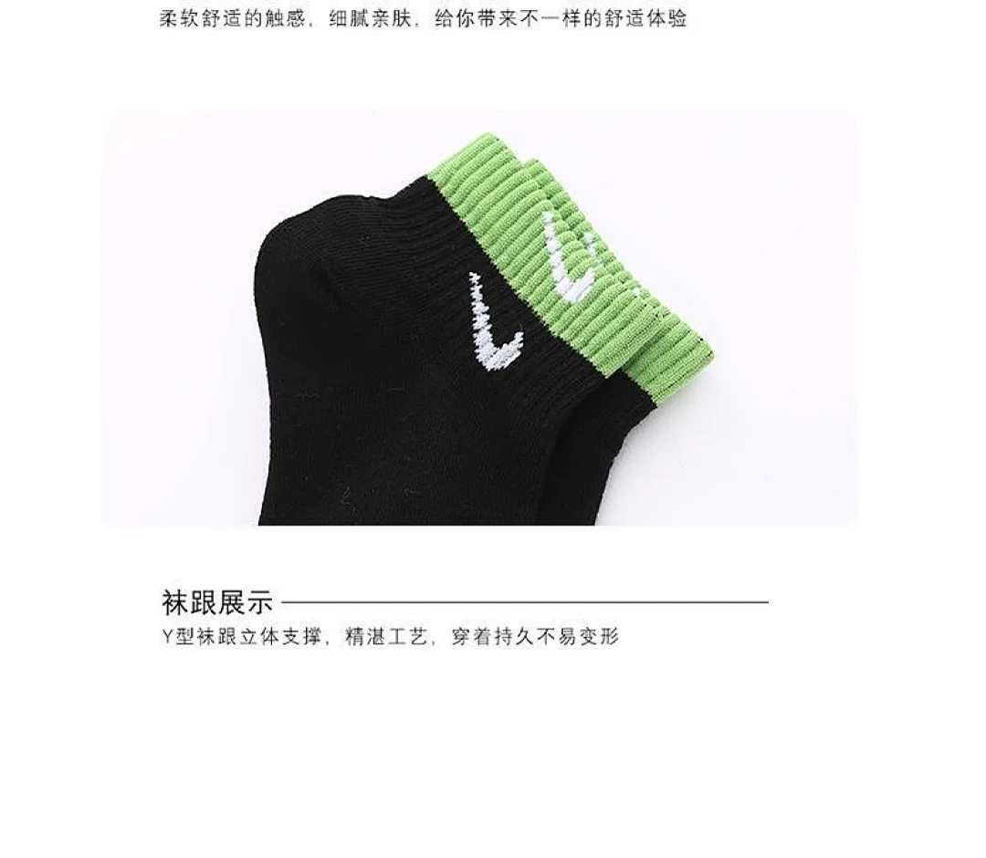 Nike NKYF019 תמונה 10