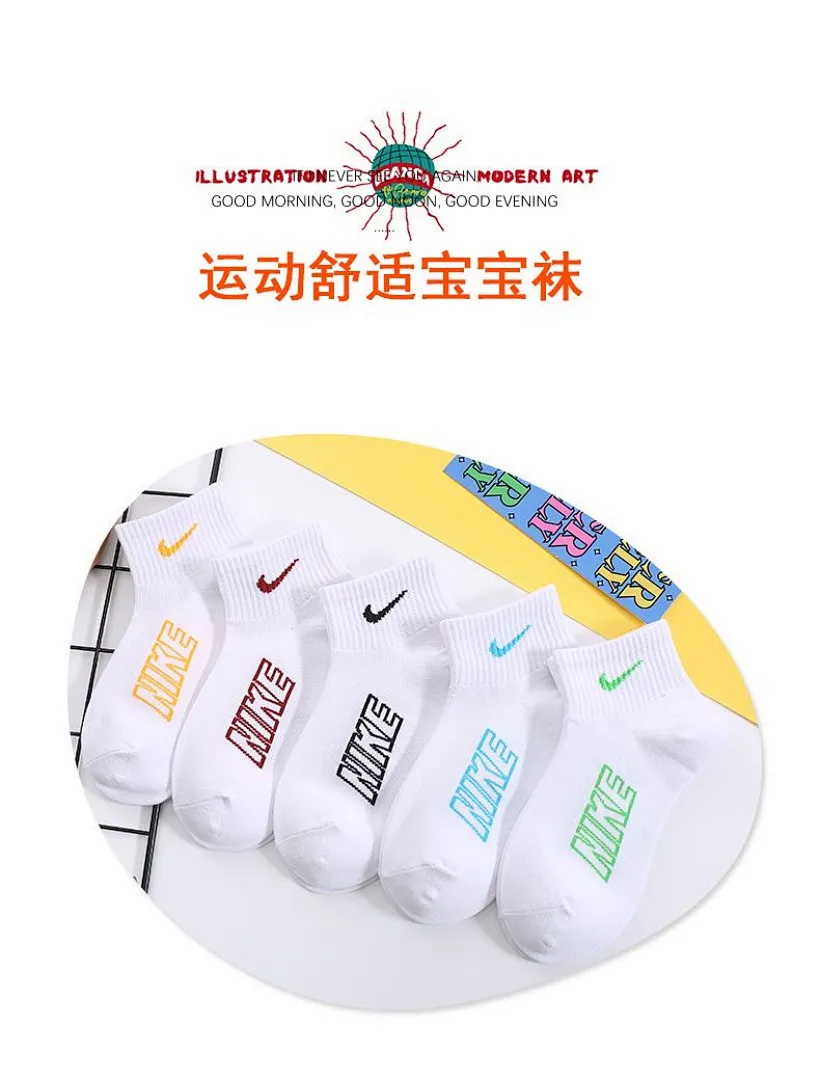 Nike NKYF019 תמונה 11