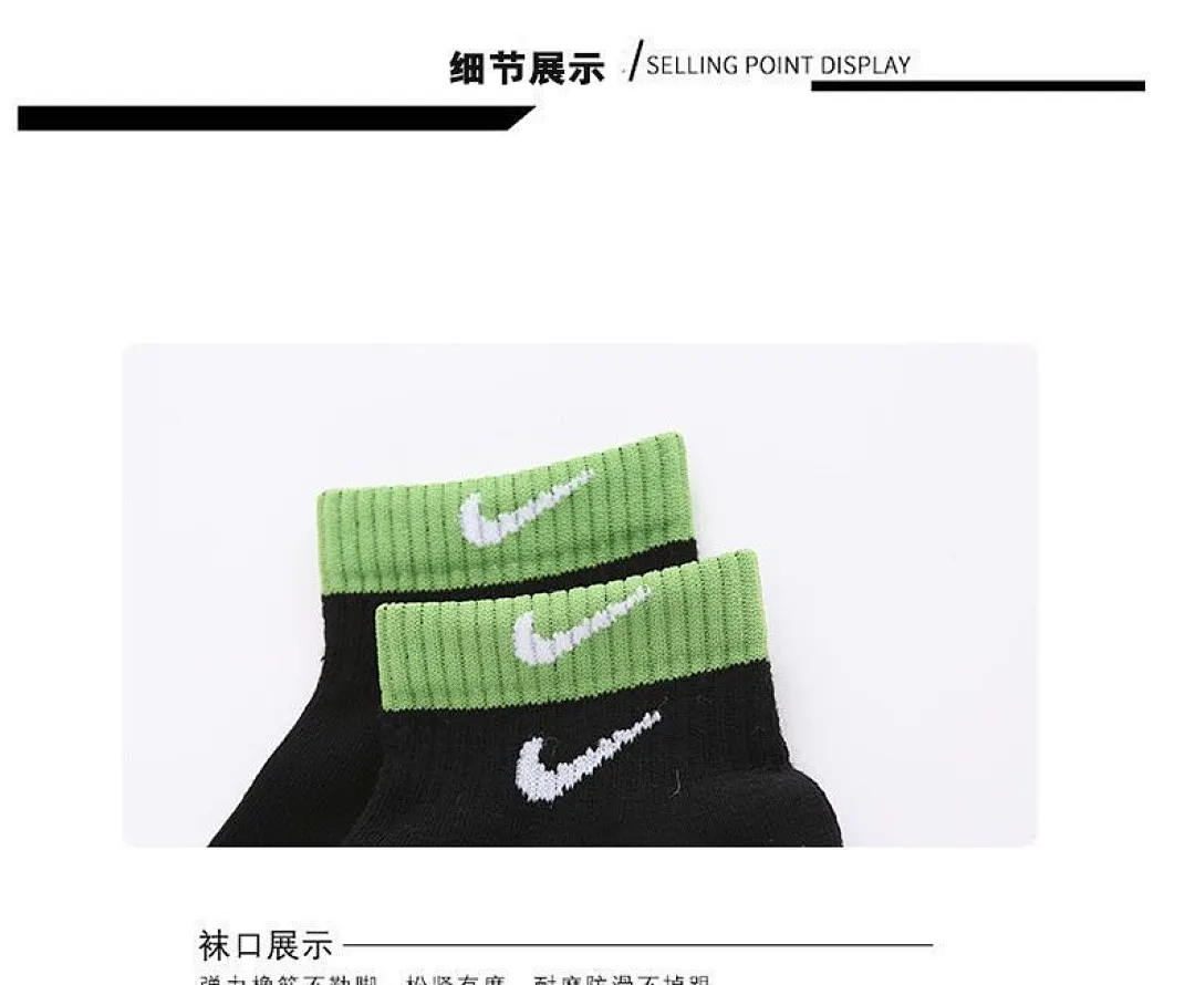 Nike NKYF019 תמונה 9