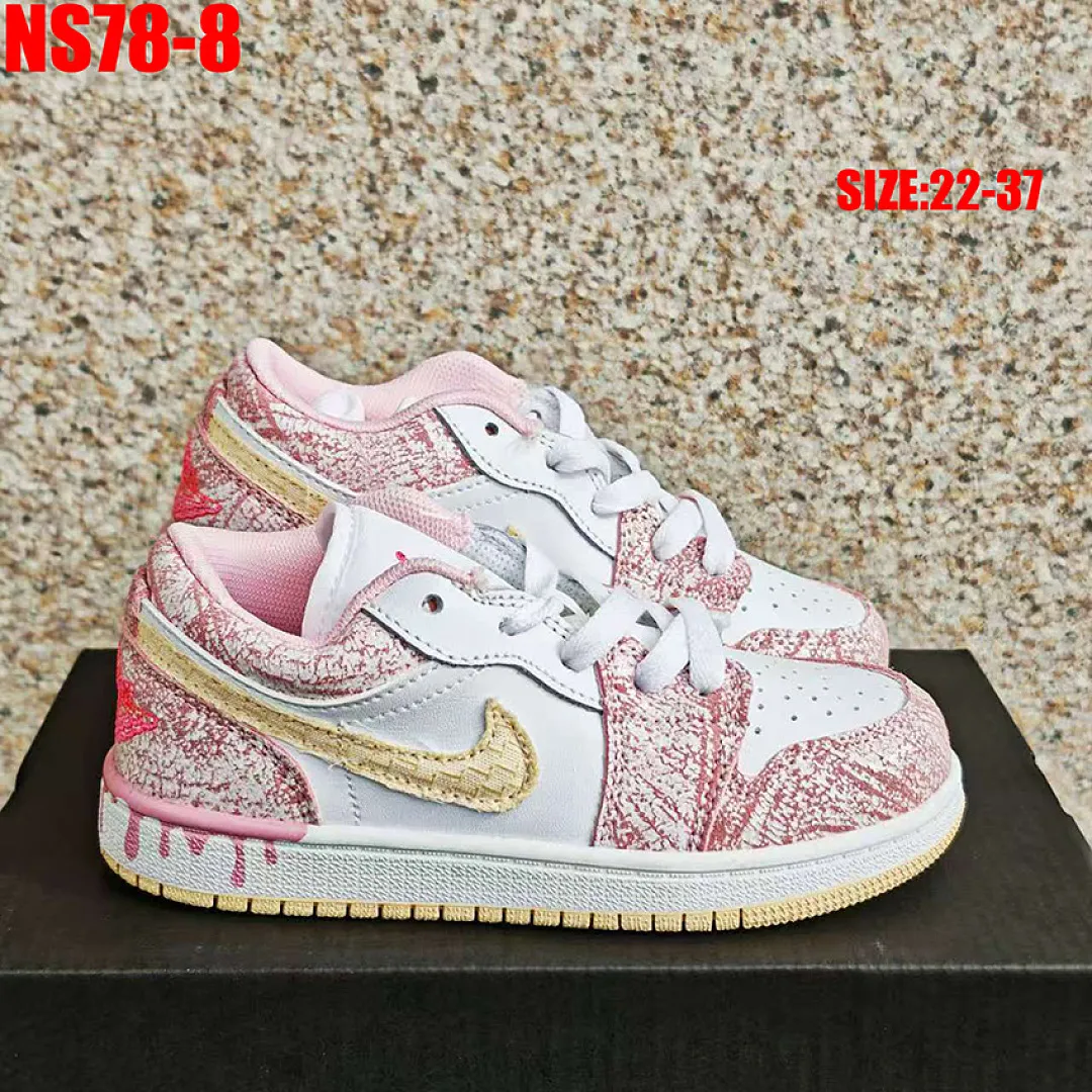 Jordan NS78 תמונה 31