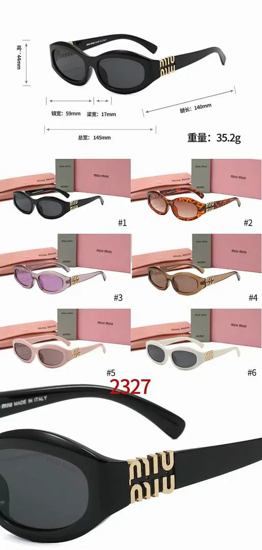 MIUMIU NZ2Q תמונה 7