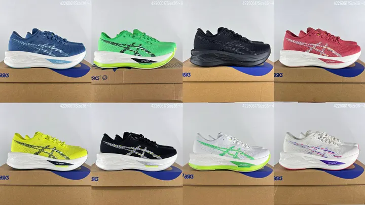 Asics O8Q3