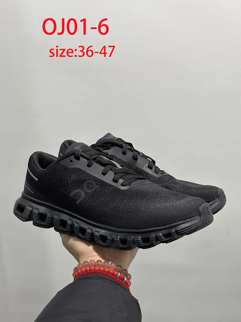 On Cloud OJ01 תמונה 18