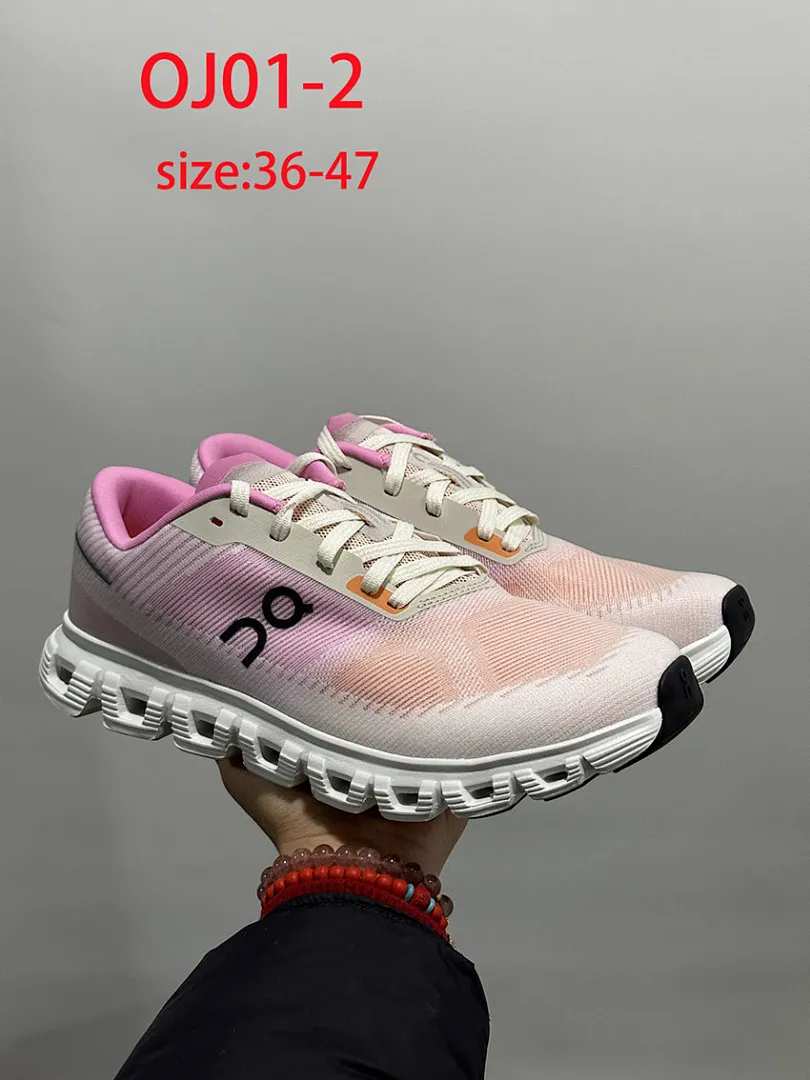 On Cloud OJ01 תמונה 44