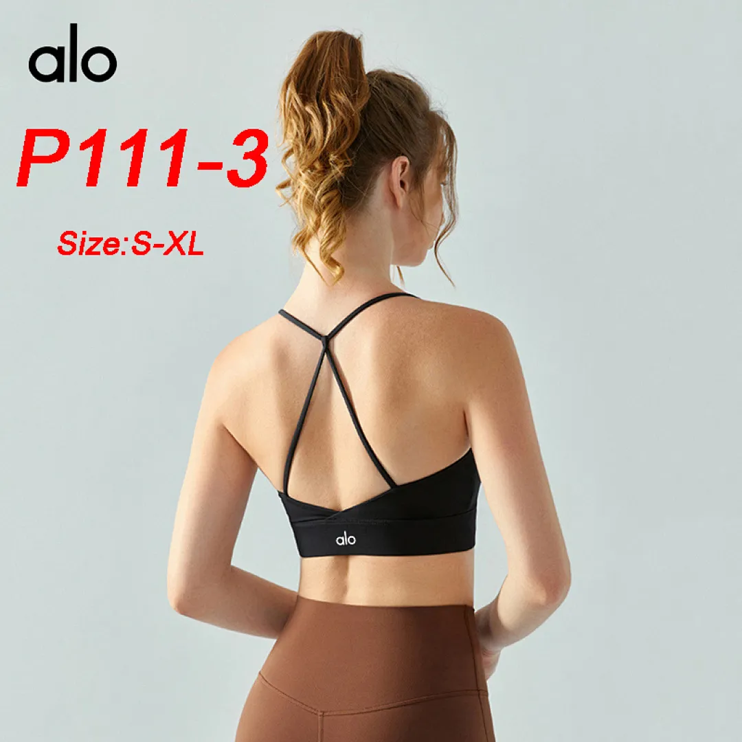 alo yoga P111 תמונה 6