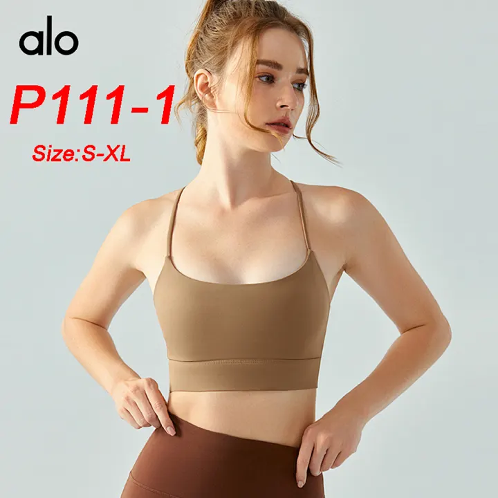 alo yoga P111
