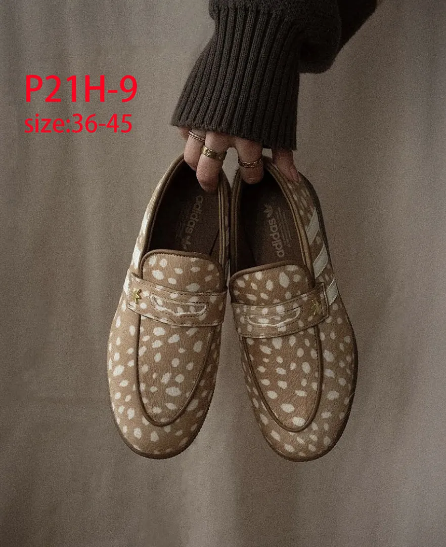 Adidas P21H תמונה 13
