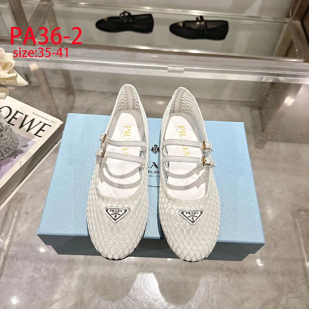 Prada PA36 תמונה 4