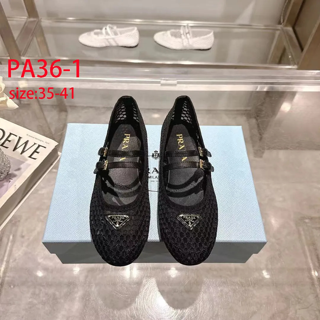 Prada PA36 תמונה 5