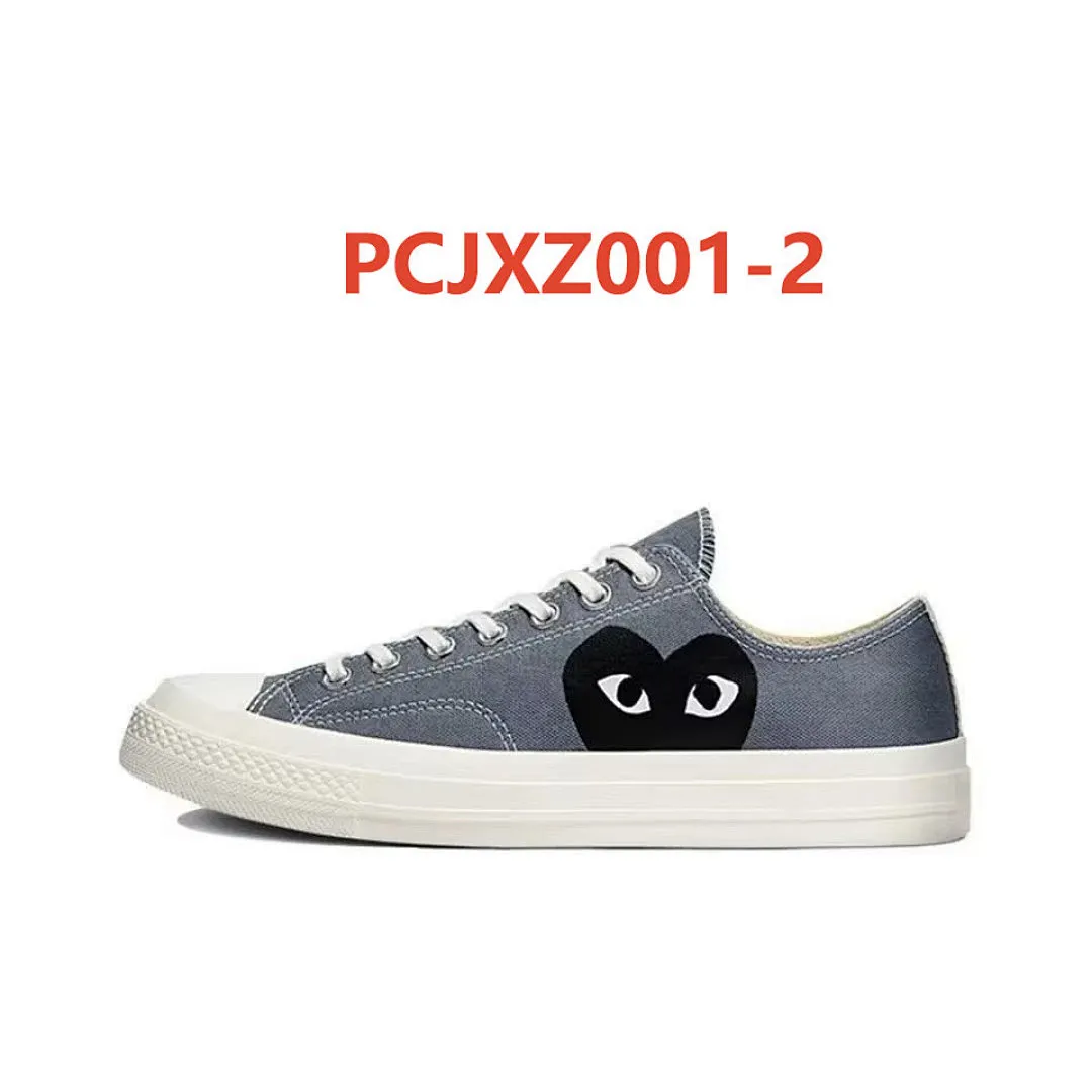 PLAY 川久保玲 PCJXZ001 תמונה 7