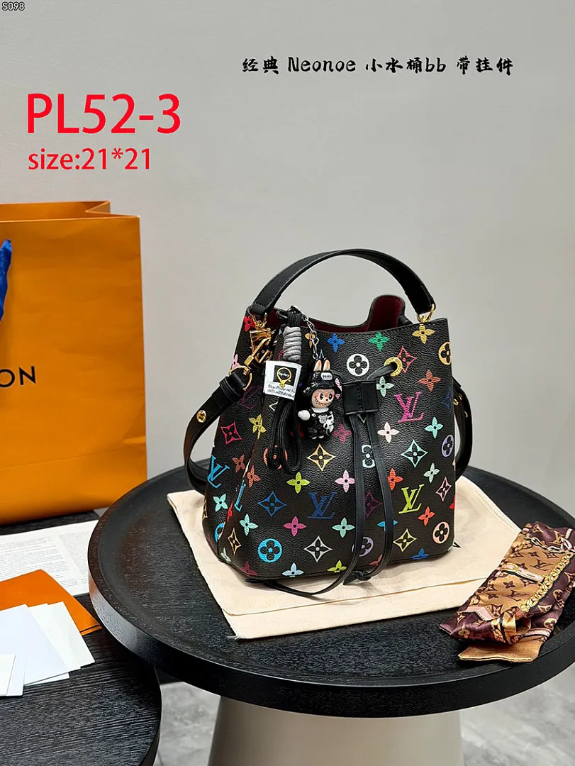 LV PL52 תמונה 13