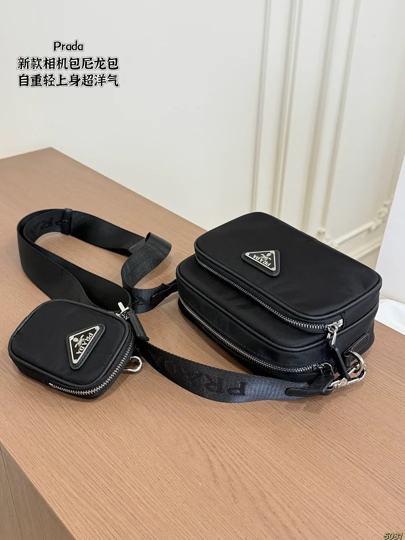 Prada PLDBB026 תמונה 7