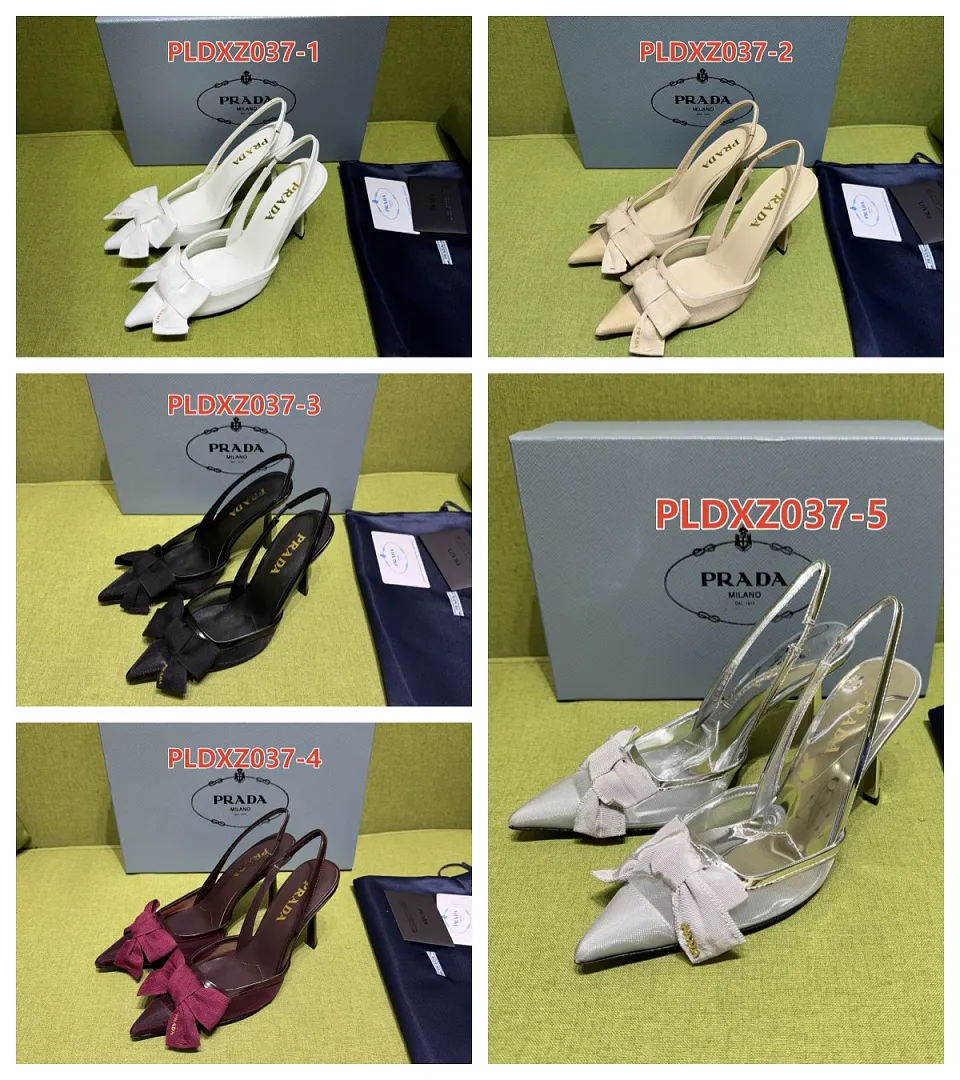 Prada PLDXZ037 תמונה 15