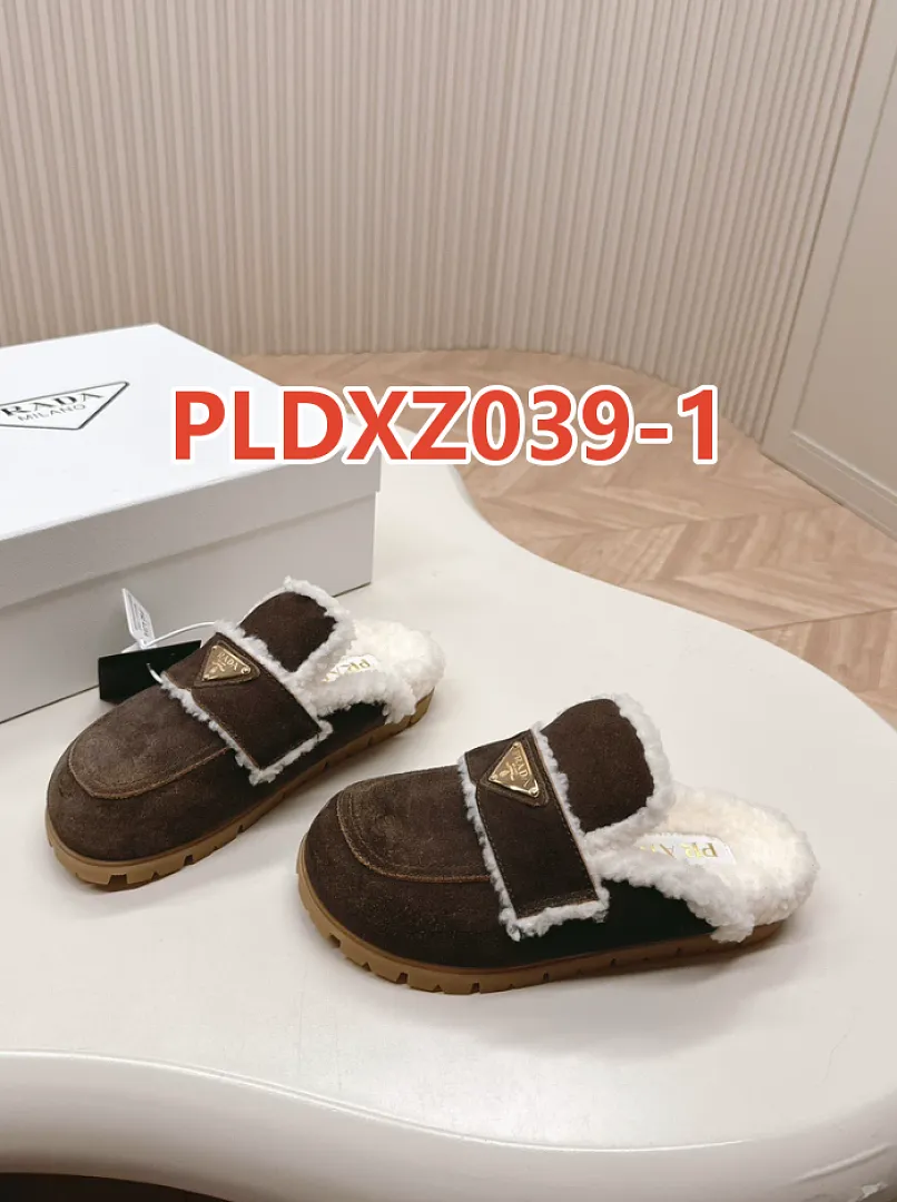 Prada PLDXZ039 תמונה 10