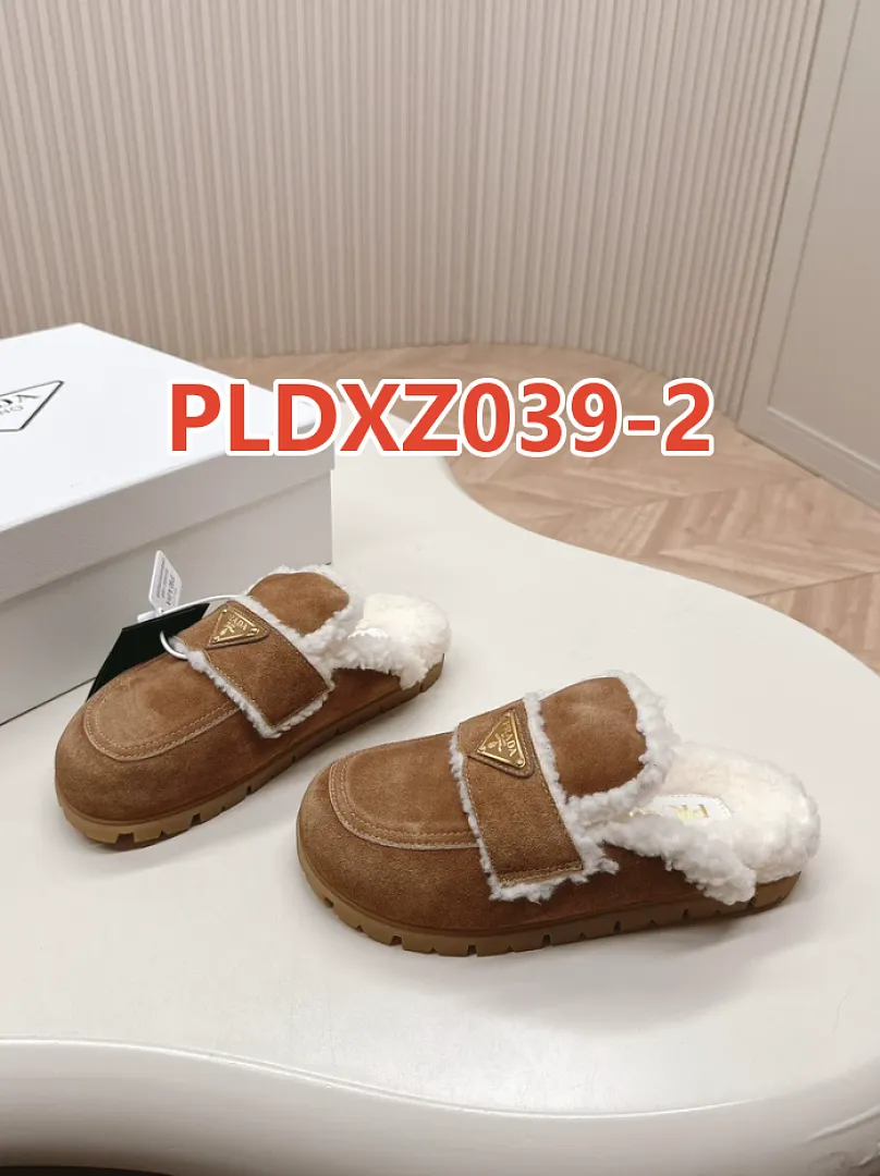 Prada PLDXZ039 תמונה 11