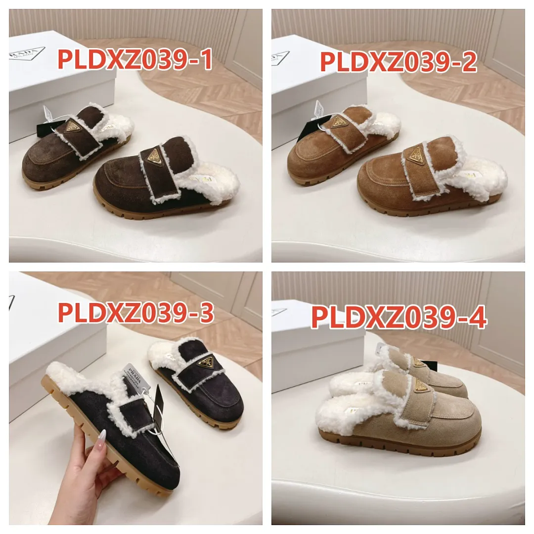 Prada PLDXZ039 תמונה 14