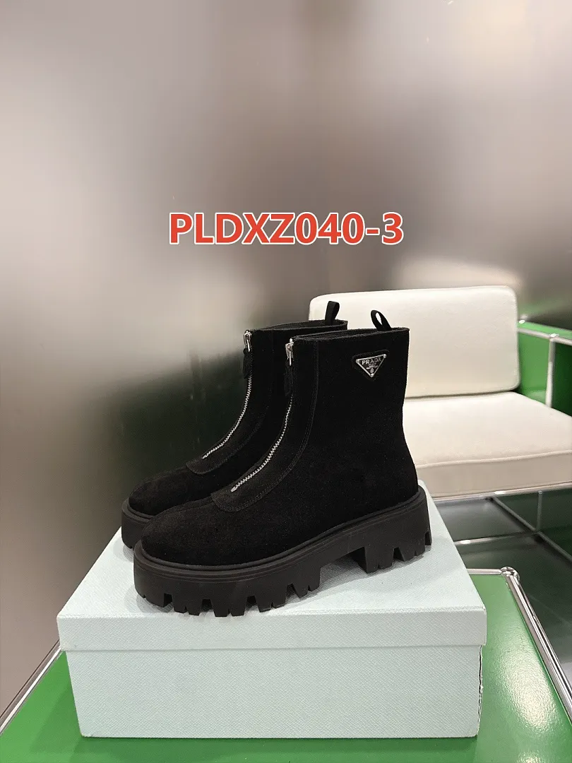 Prada PLDXZ040 תמונה 15