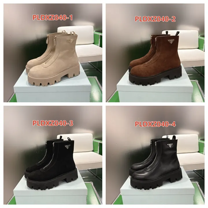 Prada PLDXZ040