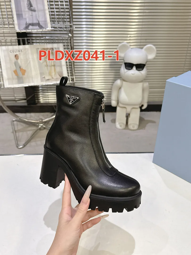 Prada PLDXZ041 תמונה 7