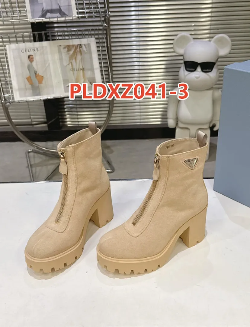 Prada PLDXZ041 תמונה 9