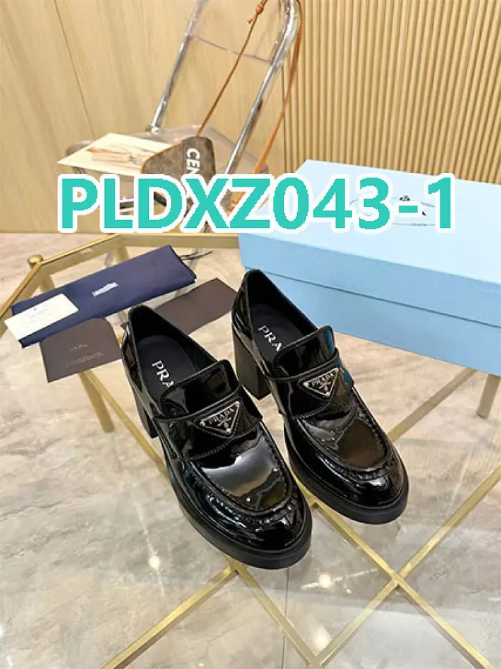 Prada PLDXZ043