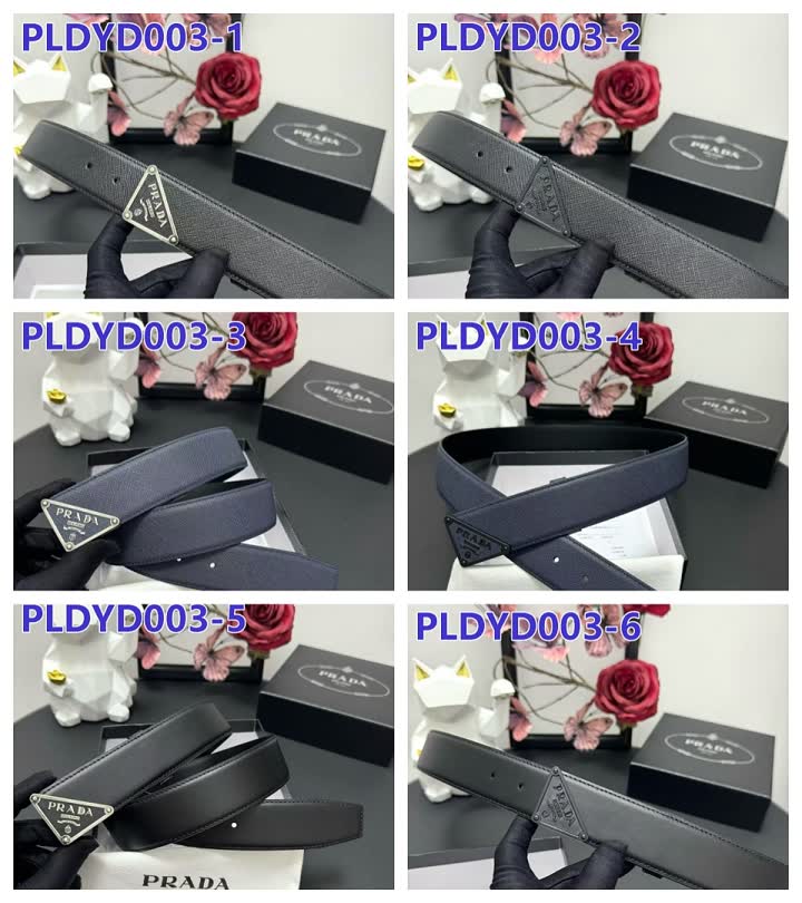 Prada PLDYD003 תמונה 1