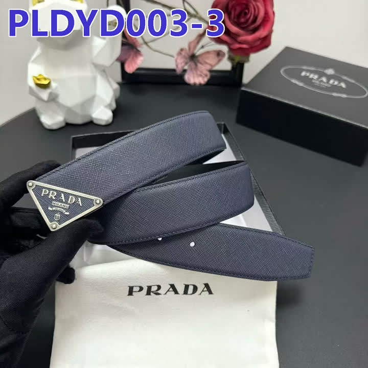 Prada PLDYD003 תמונה 7