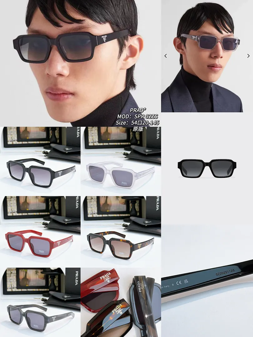 Prada PLDYJ014 תמונה 2