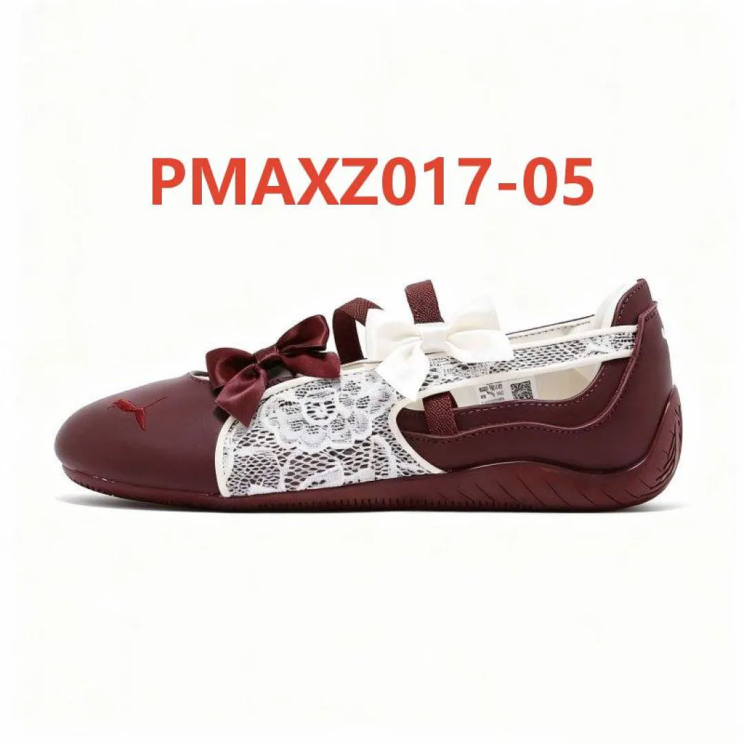 PUMA PMAXZ017 תמונה 13
