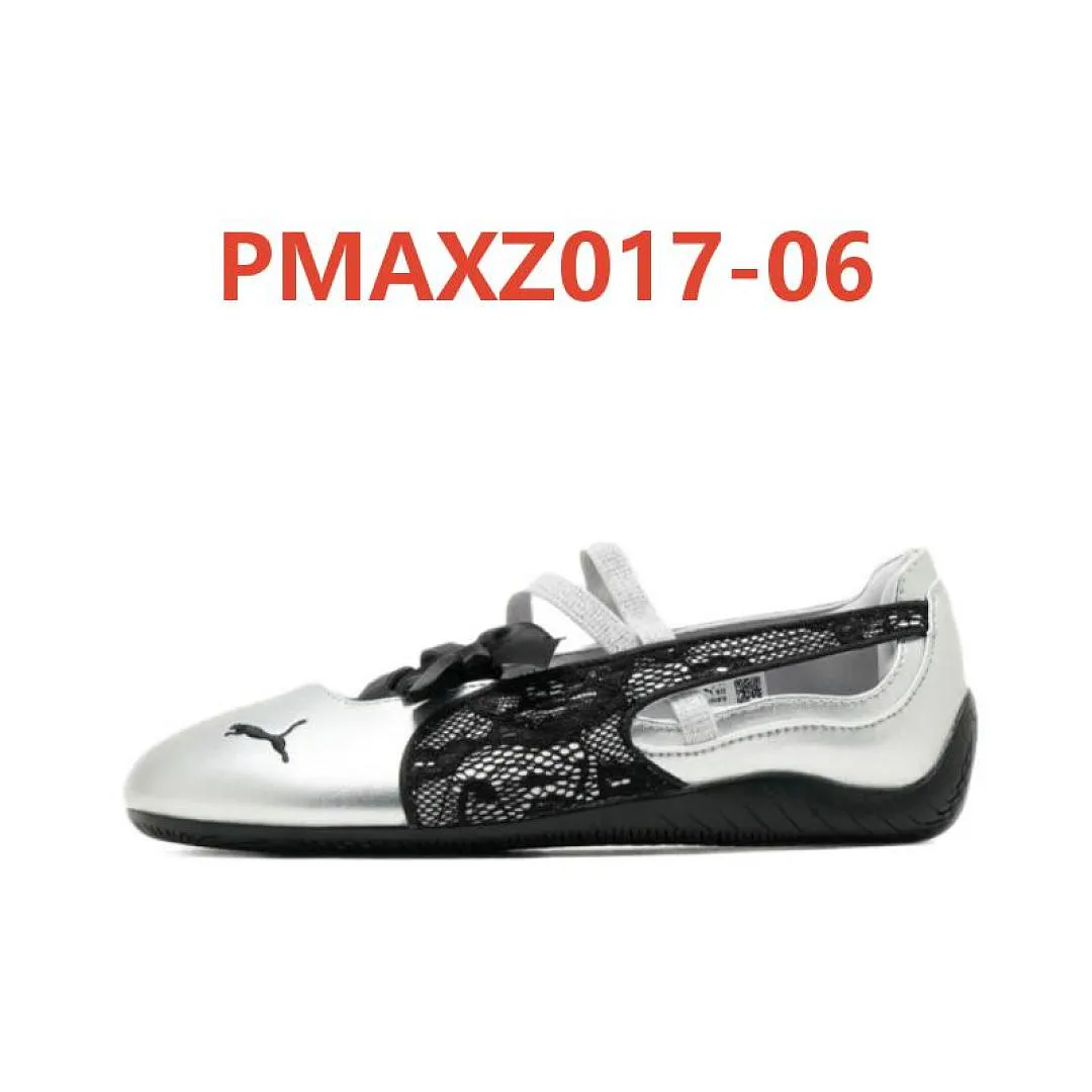 PUMA PMAXZ017 תמונה 14