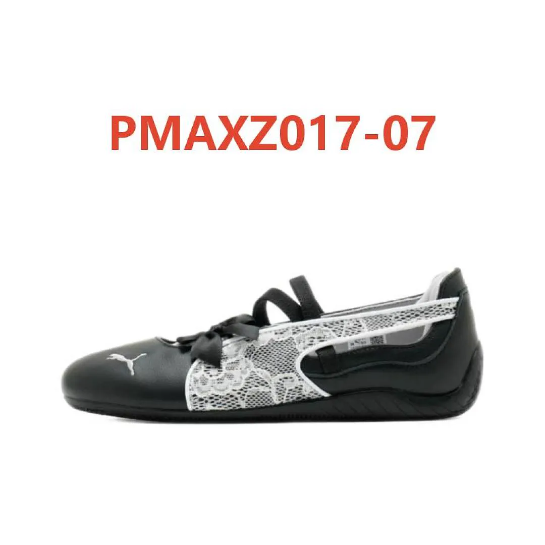 PUMA PMAXZ017 תמונה 15