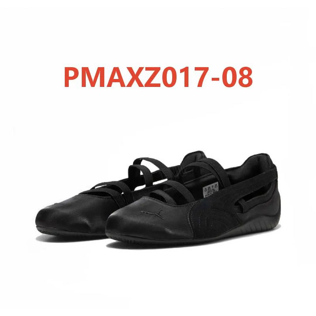 PUMA PMAXZ017 תמונה 16