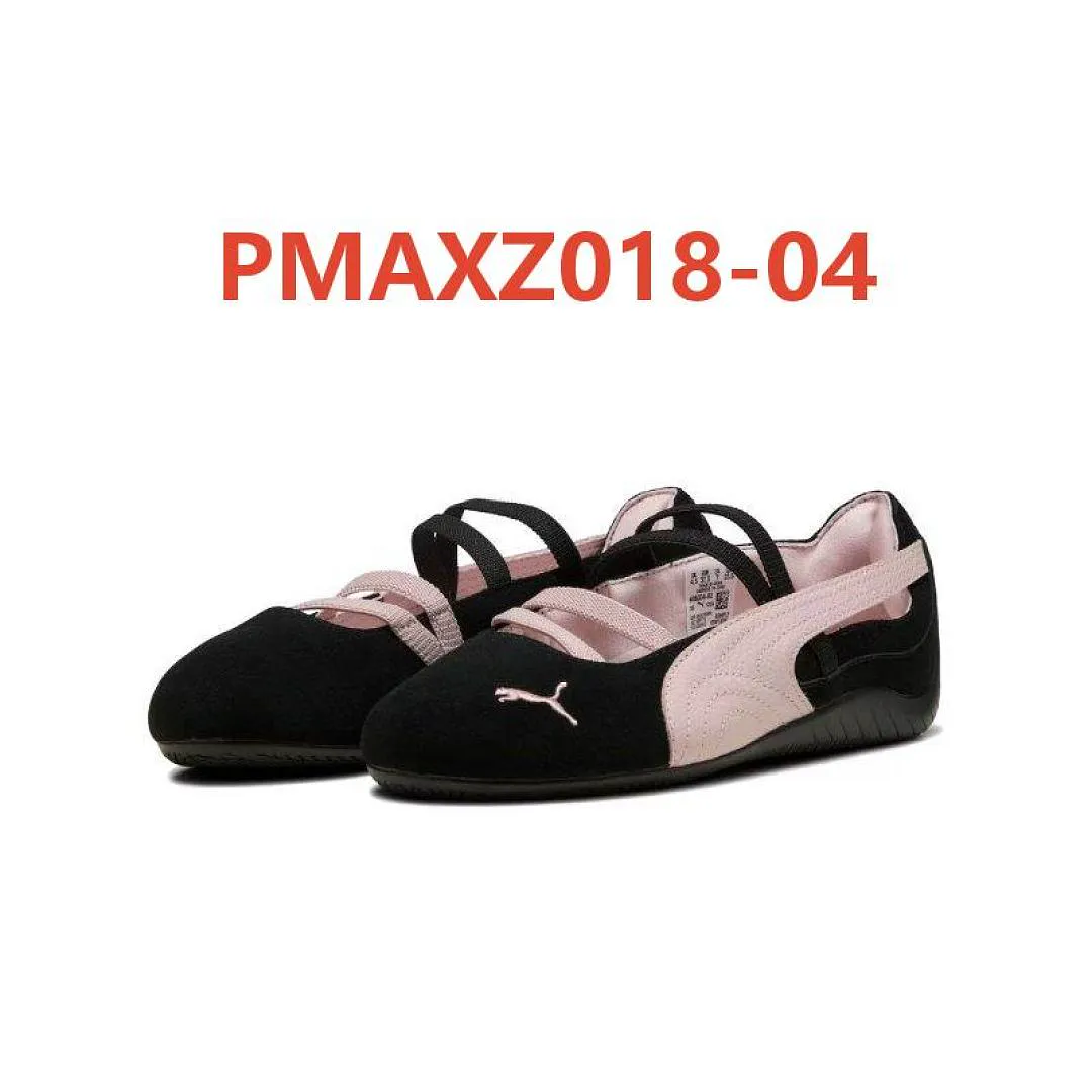 PUMA PMAXZ018 תמונה 11