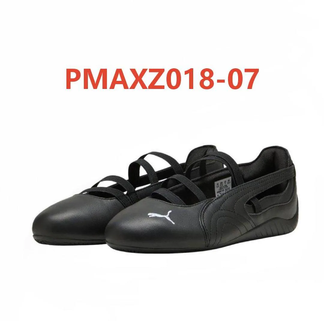 PUMA PMAXZ018 תמונה 14