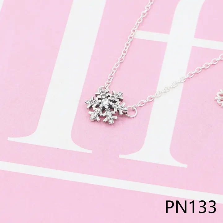 Pandora PN12