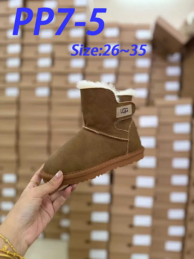 UGG PP7 תמונה 12