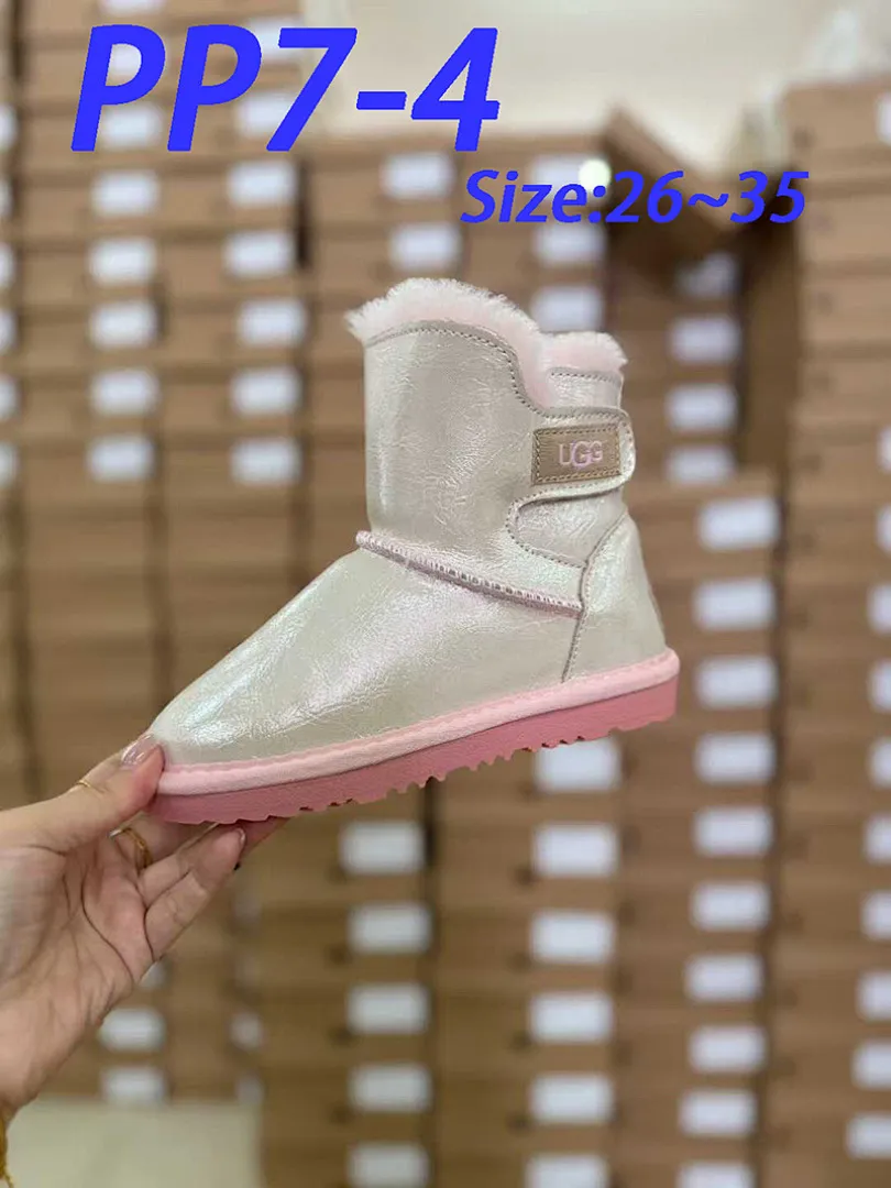 UGG PP7 תמונה 13