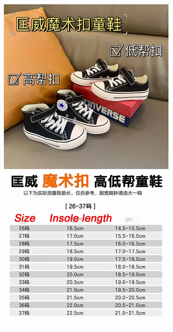 Converse PP9P תמונה 2