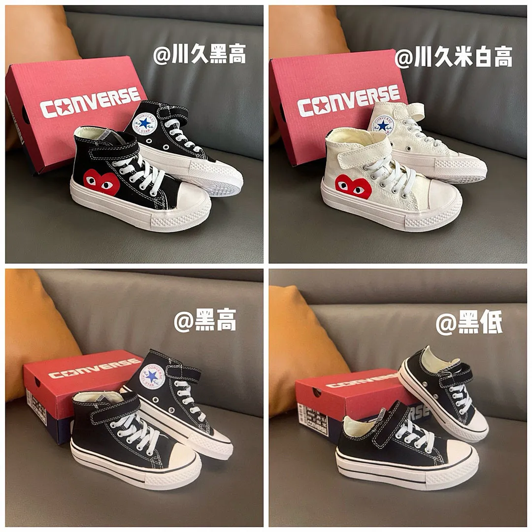 Converse PP9P תמונה 5